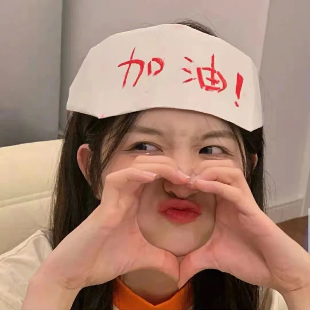 越州异闻录